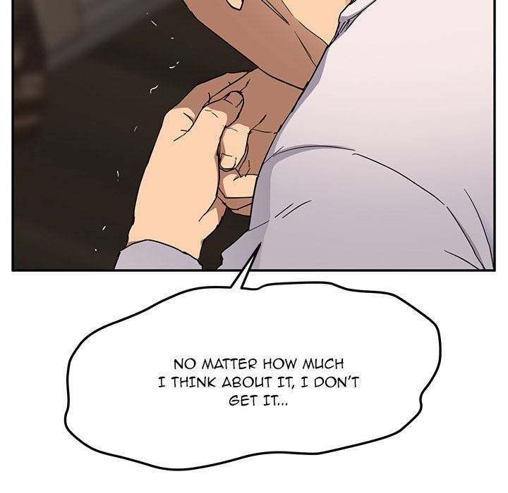 My Stepmom - Chapter 34 - Andromeda 11 page 117 hentai porn comic manga doujin